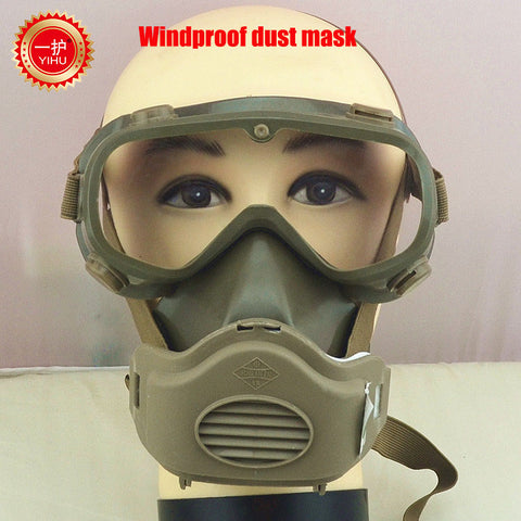 Practical Conjoined Welding Mask